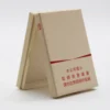 Empty Paper Flip Top Cigarette Boxes