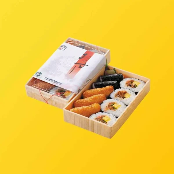 Custom Sushi Boxes