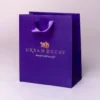 Custom Cosmetic Paper Bags