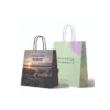 Paper Bags With Handles